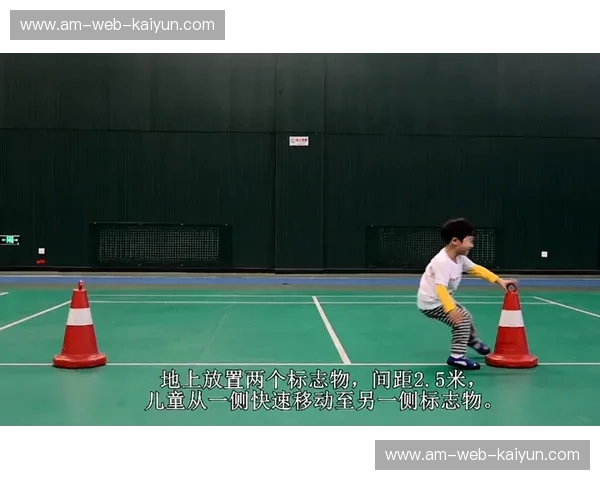 开云体育线上——重塑体育娱乐新体验