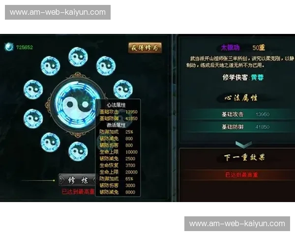 刚柔并济，以柔克刚：太极与格斗的世纪碰撞，谁才是真正的王者？